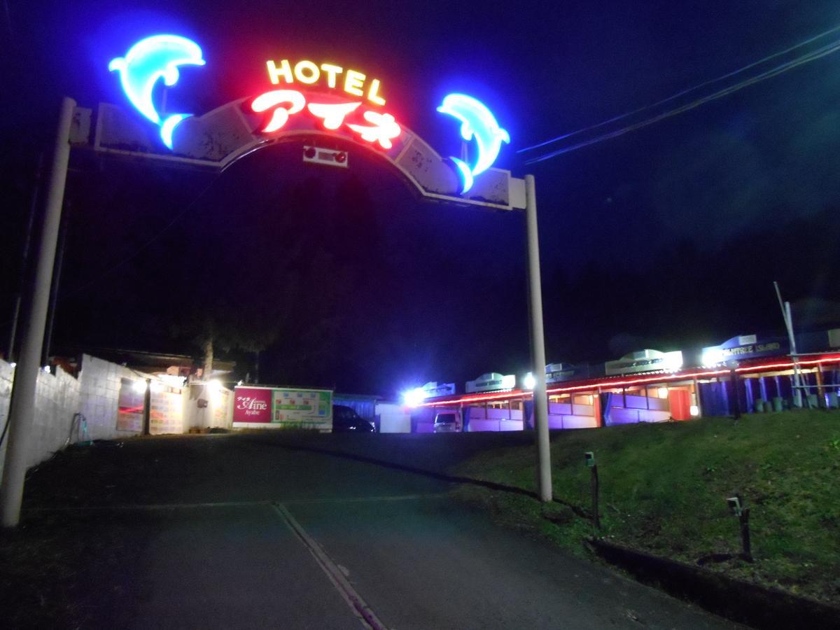 Hotel Ayabe Aine (Adults Only) Kurotanicho Eksteriør bilde